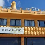 Sercotel Playa Canteras 酒店 大加那利岛拉斯帕尔马斯